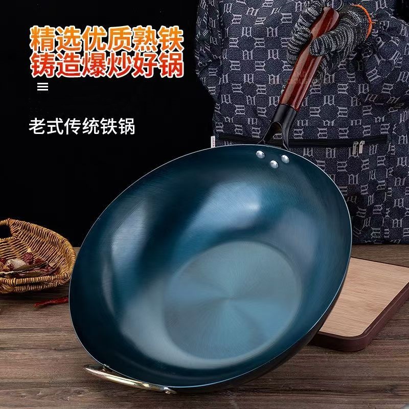선택된 팬은 쉽게 달라붙지 않으며 인덕션 쿠커는 범용 구식 전통 요리 팬입니다.코팅되지 않은 베이킹 블루가 열렸습니다.