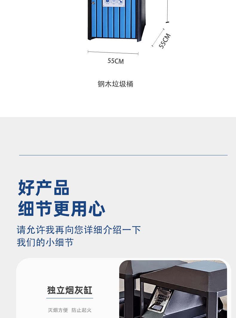 详情图模板_06.png