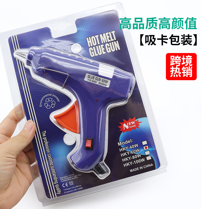 Mayorista industria multicolor burbuja empaque pistola de fusión en caliente pistola de pegamento especial casera mano pistola de fusión en caliente DIY herramienta pistola de fusión en caliente
