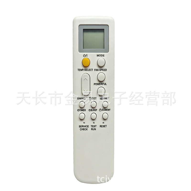 AR-RPA2E English version, suitable for Fujitsu air conditioner AC-252B, export model AR-RPA2E English version, suitable for Fujitsu air conditioner AC-252B, export model