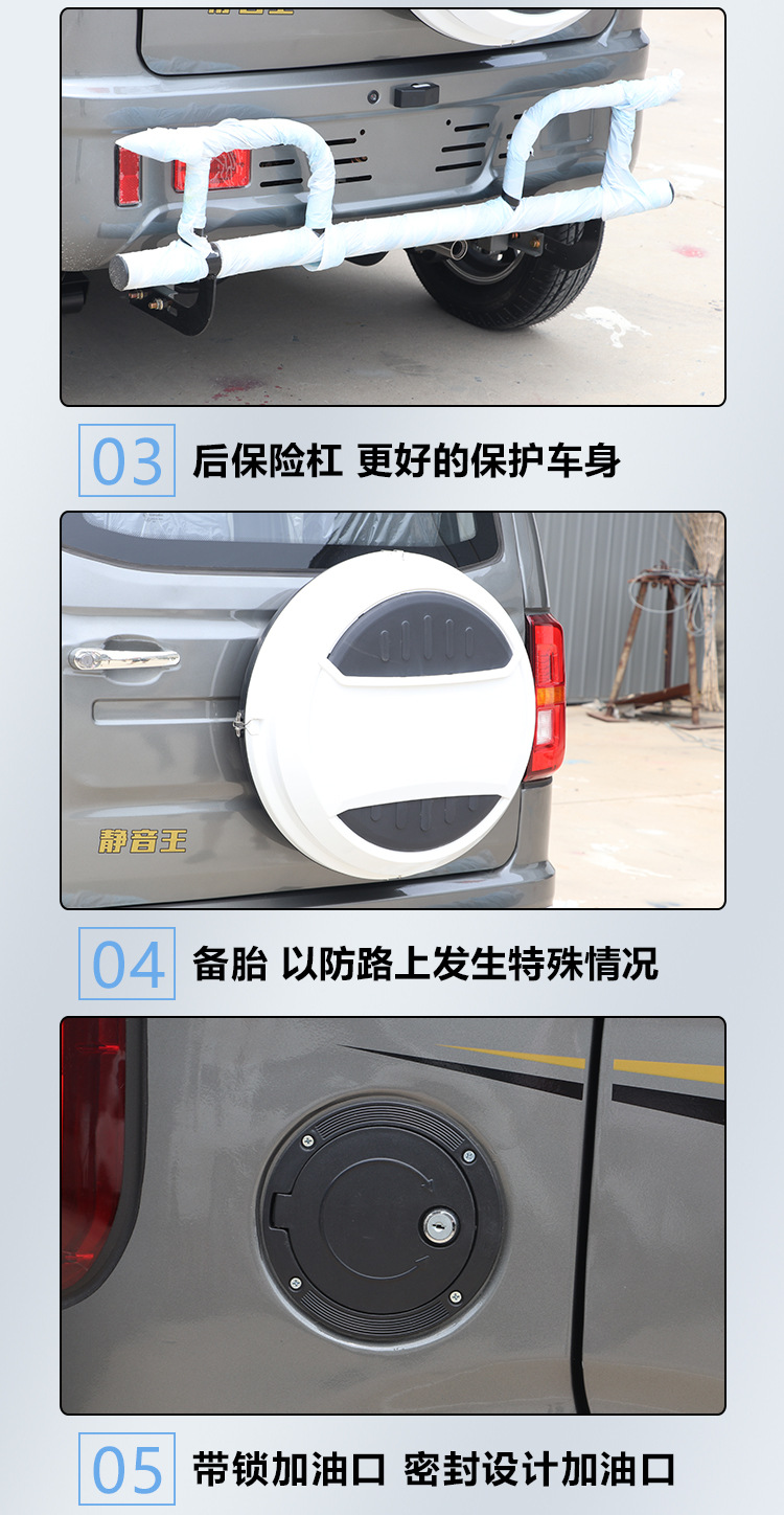 Best-Selling Three-Wheeled Fuel-Powered Dump Motorcycle for Home Use, Freight, and Agricultural Purposes with Zongshen Power Gasoline Engine