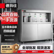 �¬���ֱ�ˮ�C�_ˮ������ʳ���tԺ��ˮ�C���P䓶����^ֱC