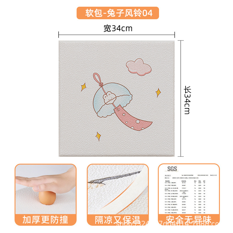 토끼풍경 04 [포장/라벨링/배송 등 가능]