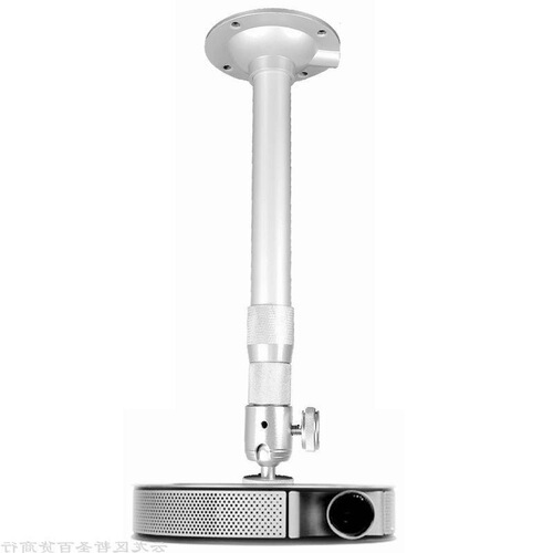 Projector ceiling mount projector 6 meters 24 bedside 207 universal telescopic wall-mounted ceiling