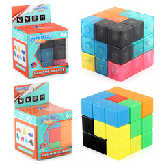 Factory supply magnetic blocks puzzle, Russian block 3D magnetic puzzle, children's intelligence early education toy