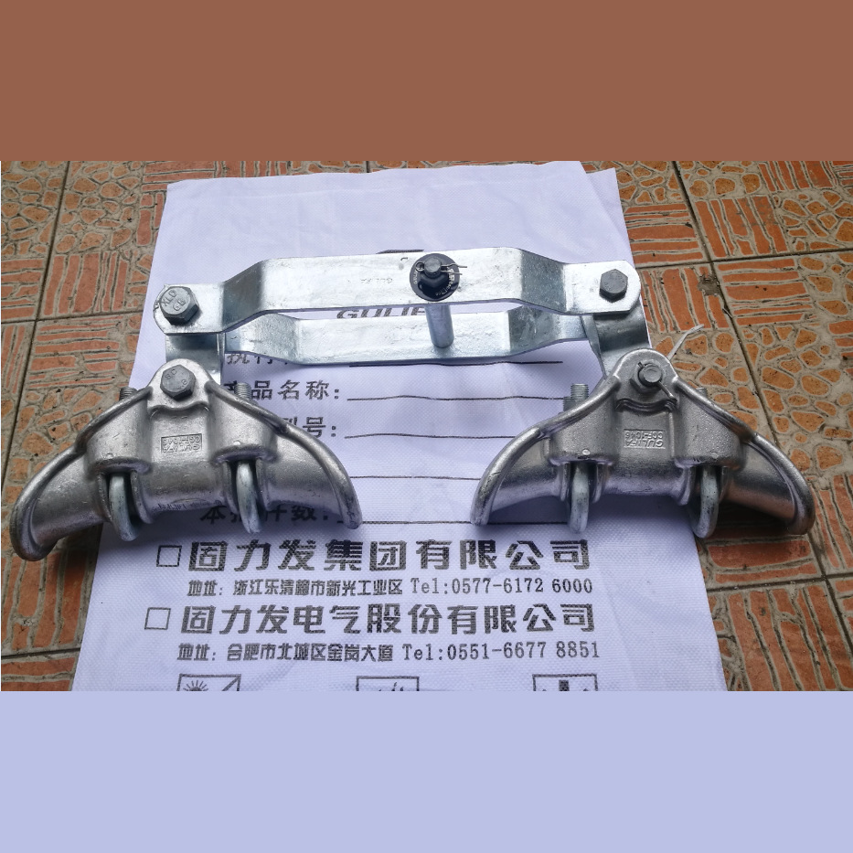 悬垂线夹XCS垂直排列双线夹悬垂线夹XCS-4 CSH-4