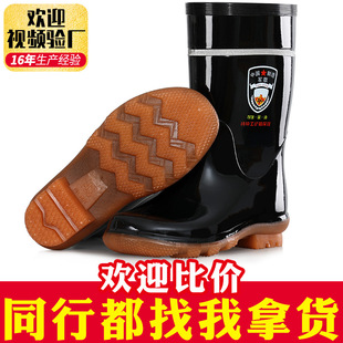 �S�����l��Ь�п�PVC�zЬ��ͲˮЬ�� �ڱ���ˮ�����Ӻ�ţ���ˮЬ
