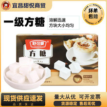 �����һ�����ǉK454g��ɰ�ǿ����̲�_�H�{ζ�ǌ���С��