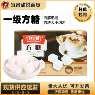 �����һ�����ǉK454g��ɰ�ǿ����̲�_�H�{ζ�ǌ���С��