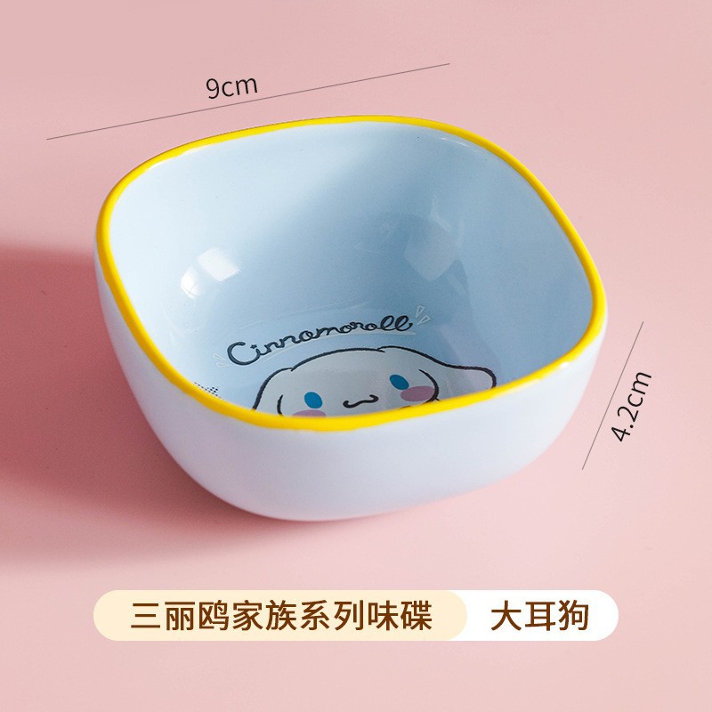 큰귀개맛 접시
