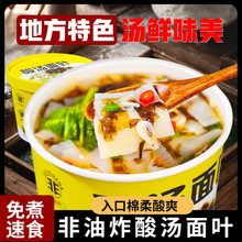 �ᜫ���~�ϲ��r�׺����خaͰ�b������ʳ��ɫ����Ƭ����ըҹ�����