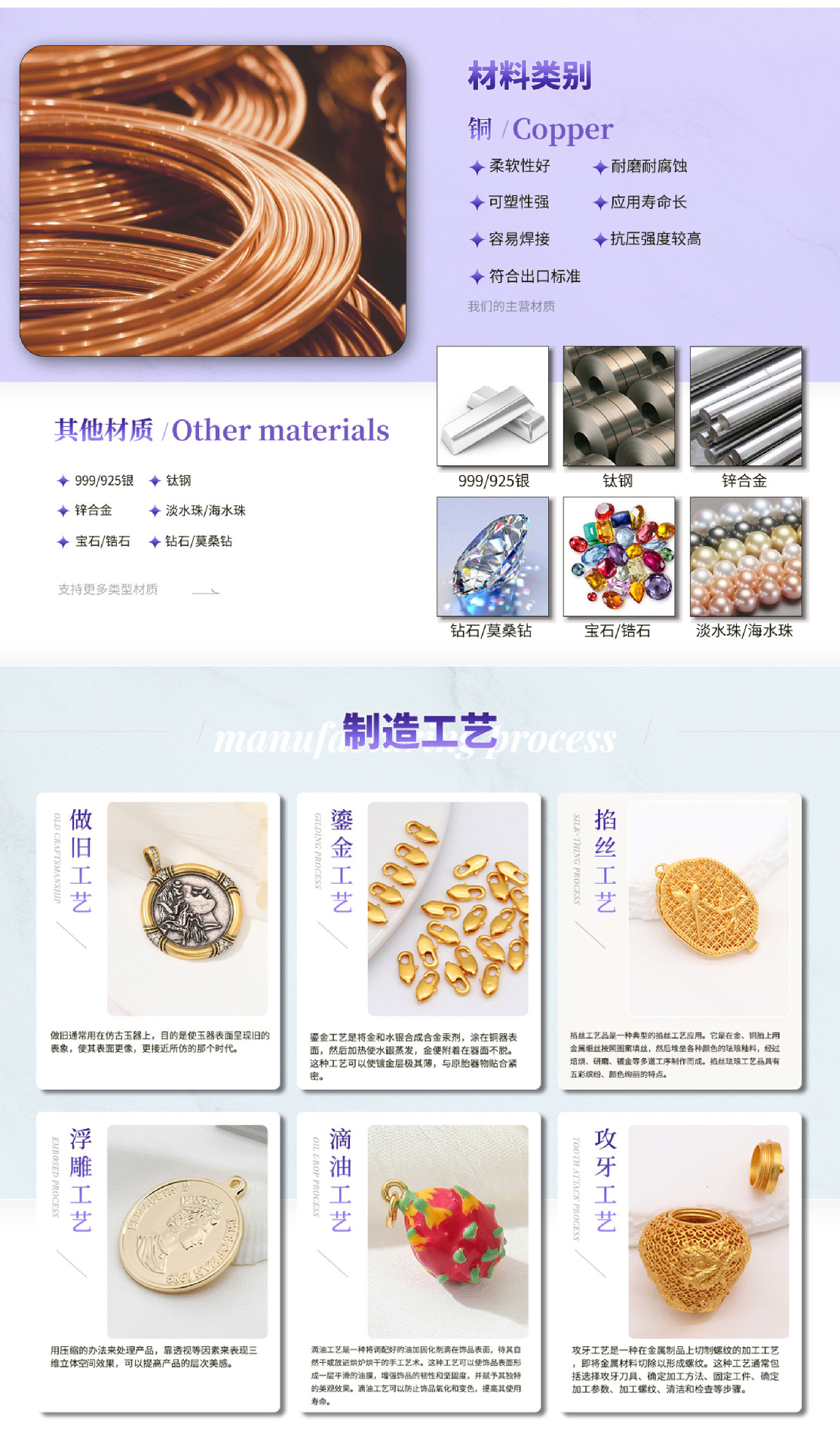 Home page (final draft_04_03