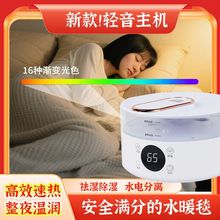 ˮů̺늟�̺����ˮů늟�̺�p��ˮѭ�hˮ���ˮů���|��ȫ�oݗ��