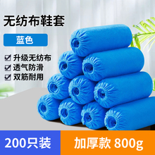 ?һ����Ь���҃ȼ��ßo������ĥ�����o��_�׷�ˮ�������ϙC����