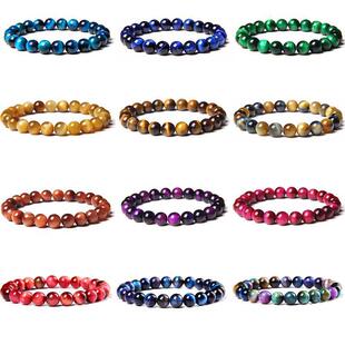 ���ϵ������朲�ɫ�{�Sɫ�A��8MM��diy�Ʒ���ɫ�ʻ������l���