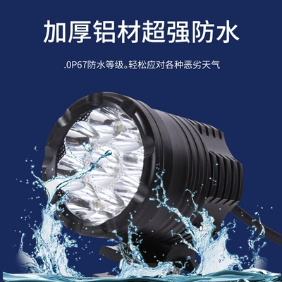 Cross-border hot sale motorcycle lamp led headlight car headlight electric car spotlight external 9-plant headlight wholesale
