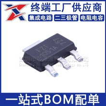 FZT1051ATA �zӡFZT1051A ȫ��ԭ�b SOT-223 ���O��(BJT)