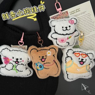 ë�q���lС��耳׿ۿɐۿ�ͨ������ż耳���|����H��������