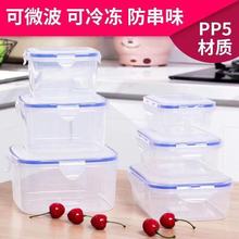 ΢���t���ϱ��r�����b������ܷ�W���ϰ���ɼӟ�ʳ���ռ{��