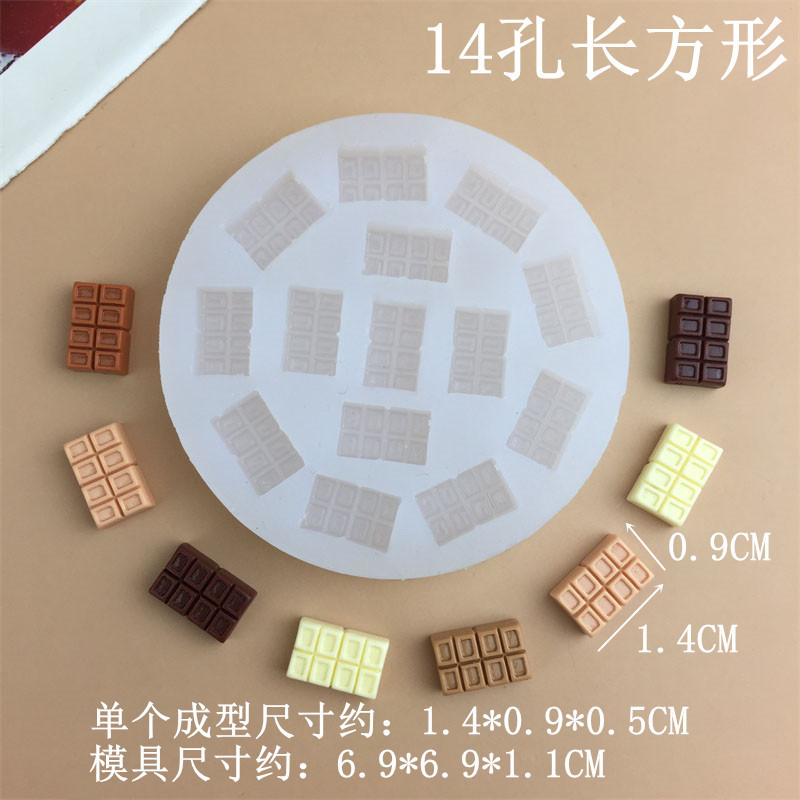 ミニdiyクッキー愛長方形円形葉チョコレートシリコン金型砂糖ケーキ装飾焙煎|undefined