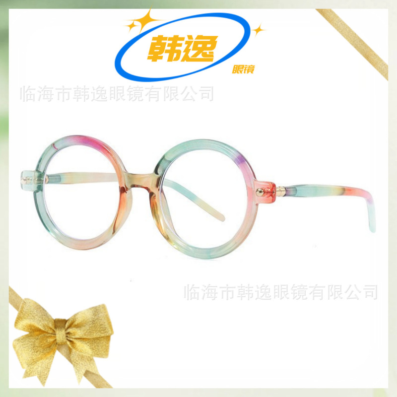 2026 European and American Fashion Street Style Retro Artistic Sunglasses Modern Charm Ins Style Anti-Blue Light Sunglasses Cross-Border