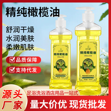 500ml�ϙ�������Ժ���w����������ԡ��BB�����w�Ʊ���Ħ�������l