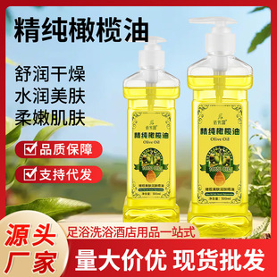 500ml�ϙ�������Ժ���w����������ԡ��BB�����w�Ʊ���Ħ�������l