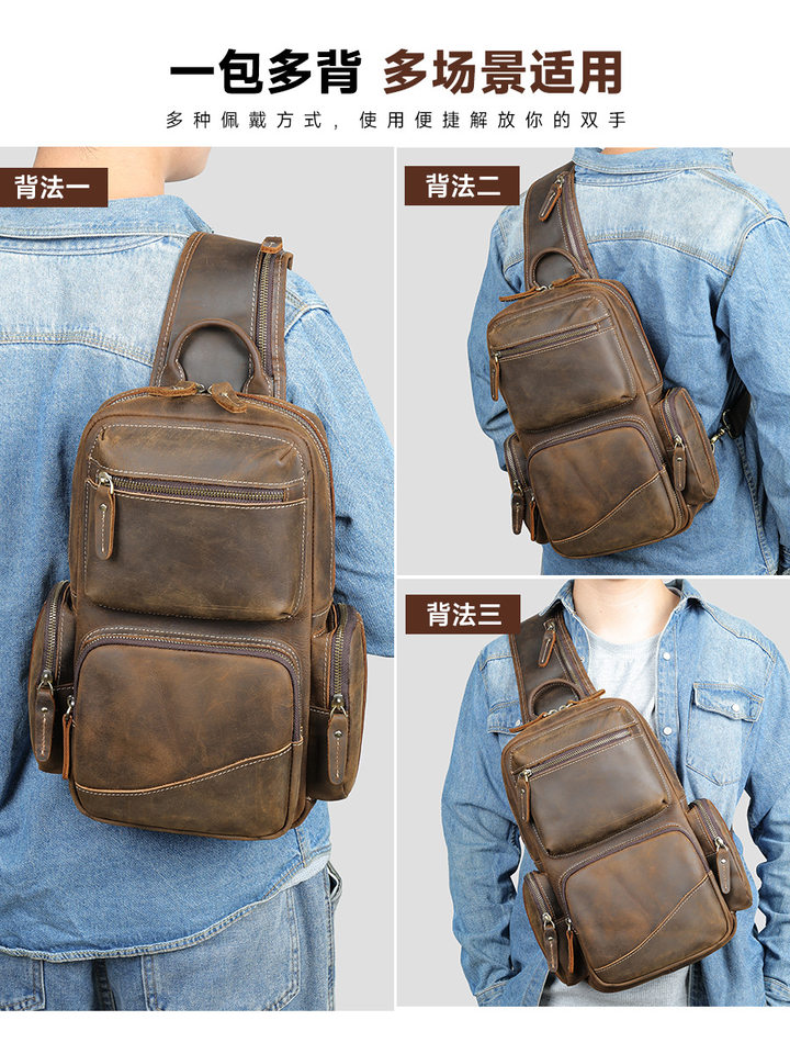 Túi đeo chéo nam da bò Marante đeo trước ngực cổ điển đa chức năng sức chứa lớn — Màu cà phê rơi tự nhiên, Màu đen rơi tự nhiên, Màu cà phê