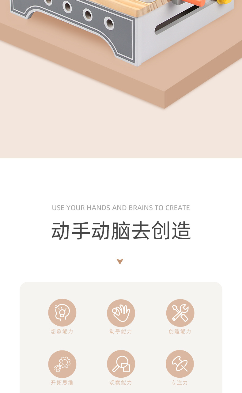 详情页_02.jpg