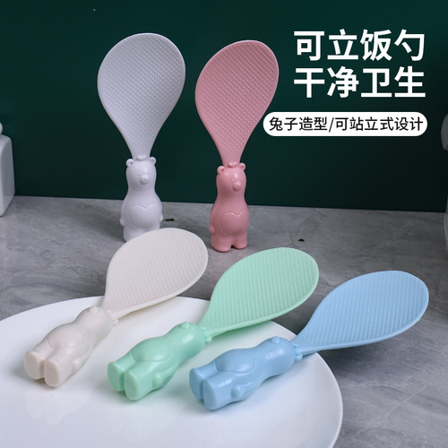 Standing rice spoon kitchen wheat straw tableware cute bunny rice spoon creative Japanese standing rice shovel
