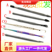 �������N���P����׹��� ���������Ʒ �p�^�߲������S���r�д���