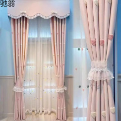 Q3Y 新しい女の子の寝室のカーテン子供部屋韓国ピンク漫画ガールプリンセスかわいい愛出窓カーテン