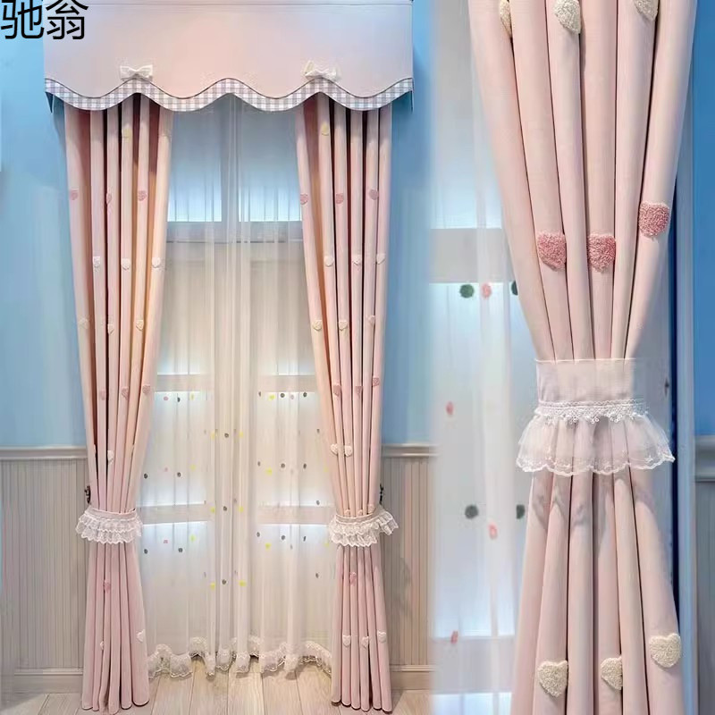 Q3Y 新しい女の子の寝室のカーテン子供部屋韓国ピンク漫画ガールプリンセスかわいい愛出窓カーテン|undefined