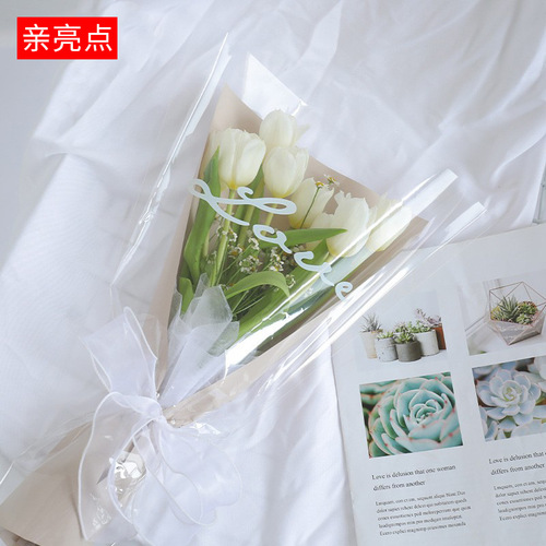 Fully transparent multi-branch bag English bouquet bag rose packaging bag flower single bag flower arrangement bag material floral art