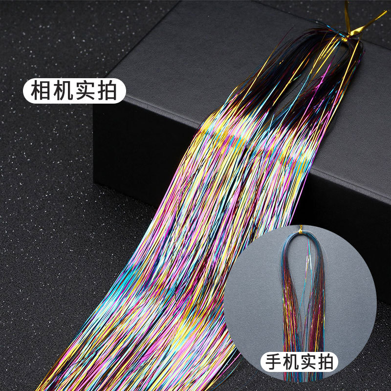 Amazon caliente tinselhair láser de alambre de oro brillante hilo de metal colorido sin costuras fábrica de fuente de cabello