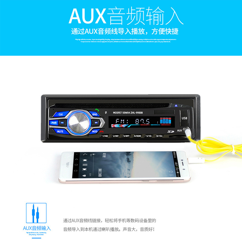 Single-DIN Car DVD Player with Bluetooth, Card Slot, FM Radio, 12V Car MP3, Dropshipping 9900B