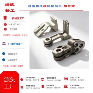 ���������zˮ������ˇ CNC ���F �q�Ӕ[�� �����{��֧�� �D���B�U