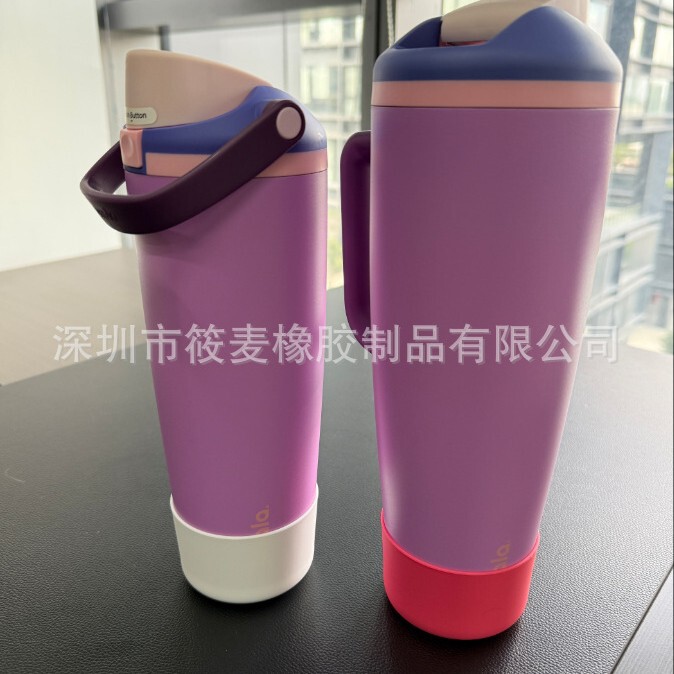 国境を越えた新製品はowala30oz40 oz FreeSip Sway水筒シリコンカバー底部滑り止めに適用されている|undefined