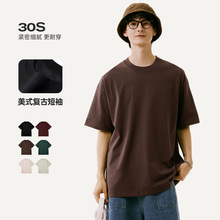 潮牌重磅300gT恤男夏季美式圆领设计感短袖宽松休闲百搭纯色体恤
