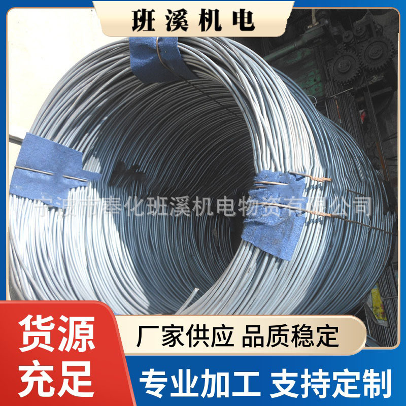 批发供应电磁静动液压阀铬不锈软磁性合金棒 气动元件铁芯材料