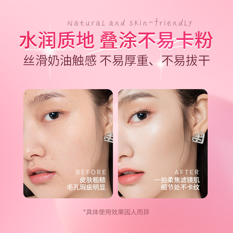 Ypyp Breathable Space Long-Lasting Cushion Cream, Delicate and Smooth, Brightens Skin Tone, Covers Blemishes, Applies Smoothly Without Caking, Available for Dropshipping