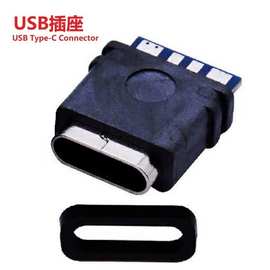 焊线防水USB插座   防水USB插口焊线型  焊线防水TYPEC母座