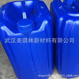 分散剂;喷嘴、喷头;喷枪