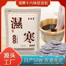 A٢ݱԡļ··ͨ_șԡѬȥ