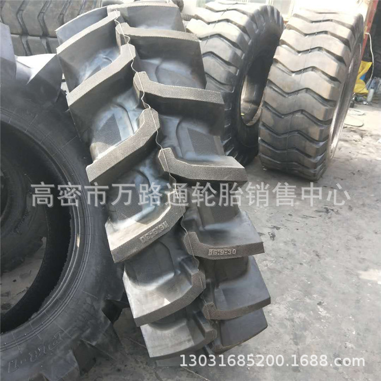 恒发牌14.9/18.4/16.9-30-34-38水田花纹轮胎拖拉机农用轮胎