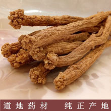 ��lº�h��ɽ�����h�r�ҷǴ�lº�h���o�����l�Ҝ��a��؛��؛