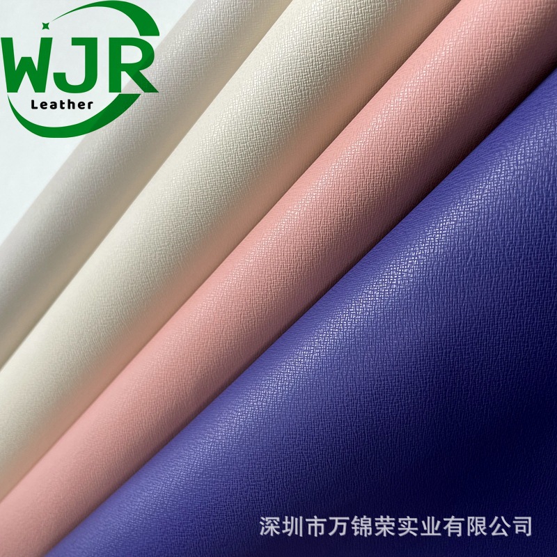 厂销小牙签纹压纹十字纹人造皮革纹0.8MMpu沙发箱包PU皮皮革压纹