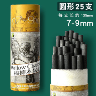 �R��C7333-25Ͳ�b����ľ̿�l ֱ��7-9mm ����̿�P ľ̼�l ̼���P