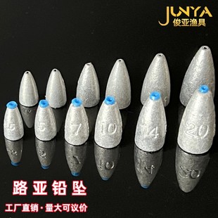 Luya Bullet свинцовый каваль Luya Bullet Head, Оптовая пластиковая пластиковая пластиковая пластиковая пластиковая пластиковая пластиковая пластиковая пластика Общая модель рыболовства Texas Luya Luya Head Fishing Steel