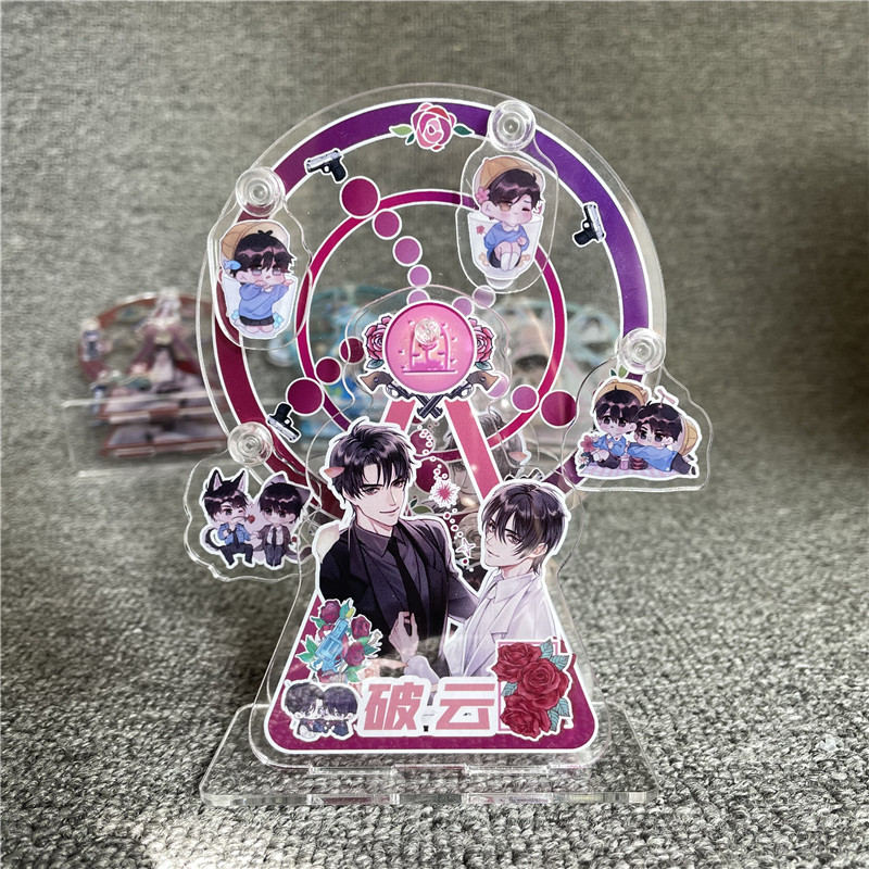 Timeless TF3 Ma Jiaqi and Ji De Running Wild, 2 Hound Dogs Pretending to Be Acrylic Ferris Wheel, Celebrity Anime Figure Stand